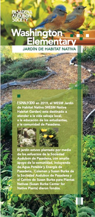 WESM garden brochure